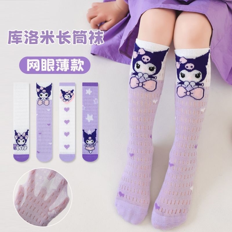 Girls' Kuromi Socks Spring and Summer Thin Breathable Mesh Long Socks Cute Cartoon Baby Calf Socks Wholesale