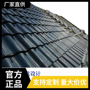 60W�X��̫�����Ƭ���������l������ϵ�y����S��ֱ��CE�J�C
