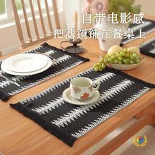 ?�羳��|��ˮ�N��̨����������K�����ϵĲͽ���ײ����͉|