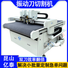 ���l��ӵ��и�C �p������1625������ӵ��и�C PETĤ�и��O��