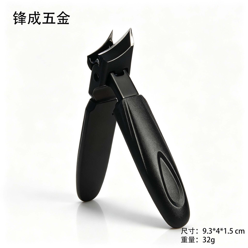 Large-opening anti-splash nail clippers, high-carbon steel, portable, labor-saving, household use, large single nail clipper with angled and flat blades Large-opening anti-splash nail clippers, high-carbon steel, portable, labor-saving, household use, large single nail clipper with angled and flat blades