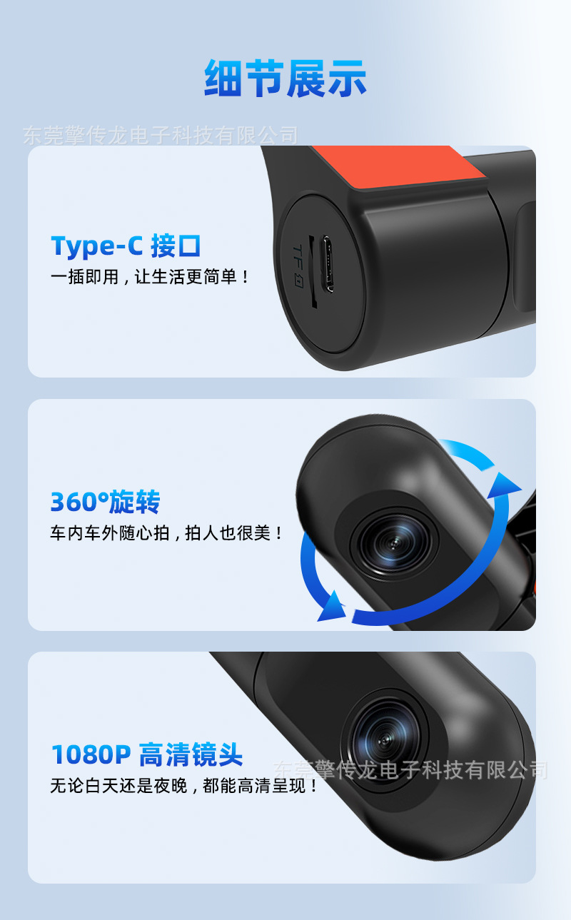 2025 new hidden driving recorder high list lens inside and outside driving car recorder wholesale