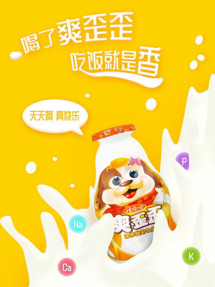 51052628-ab22-49a4-a6de-1cf5e3161643.jpe