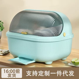 收纳箱;收纳盒;沥水碗架