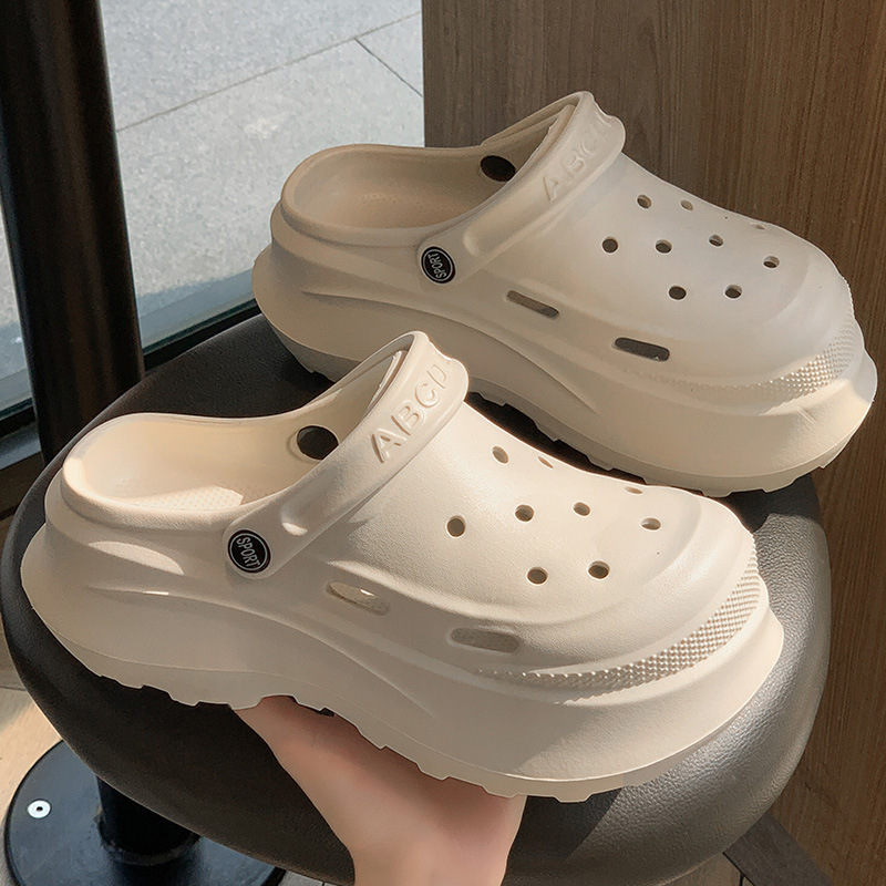 하얀색