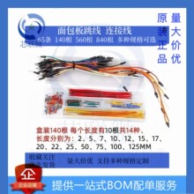 ����匣������ �往 �B�Ӿ� ���� �������� һ��65�� ���b140��