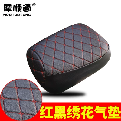 Electric car cushion, Cover Waterproof Sunscreen Thickened Leather
