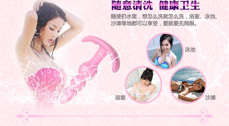 Mystery Princess Happy Sailor Anal Powder Bag, Pink, Unisex Adult Novelty — detail image 22