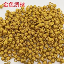 ���繝�ֹ�������zС������K�ᭇ�D�\��DIY����耳׿�����ؑ�