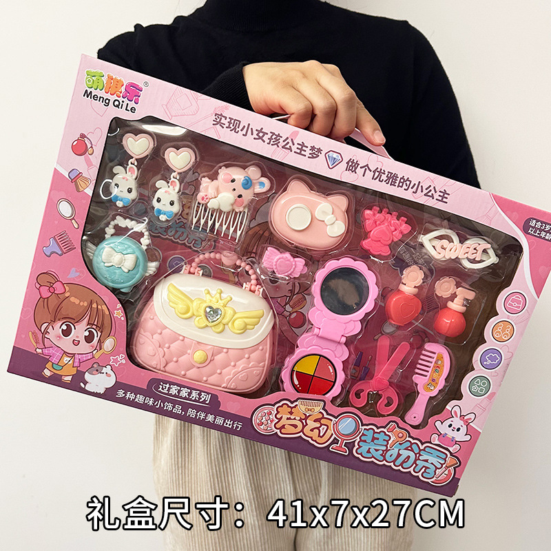 Set de maquillaje princesa conejo juguetes de belleza para niñas caja de regalo para jardín de infantes