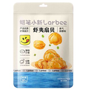 Ϟ�PС���r����ؐ60g��ʳ��ؐ�⺣�r��ζ�خa�W�t���eС��ʳ
