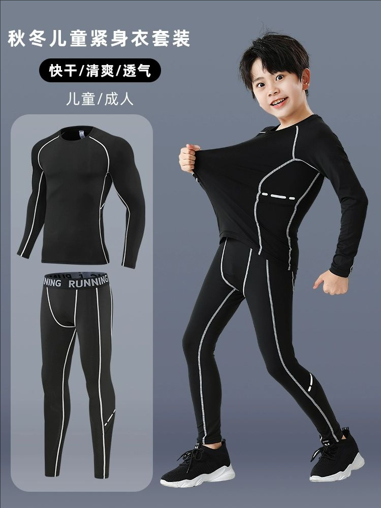 225226 black-grey edge