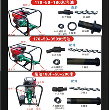 1���ݗU�������ȫ���Ͳ���ˮ�ø�ɽ�ó�ˮ�C�S���Sо�f���2��