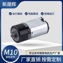 M10΢�͜p��늙C �������z�Xֱ݆��늙C늿�ָ�y�i܇�d�o�����R�_