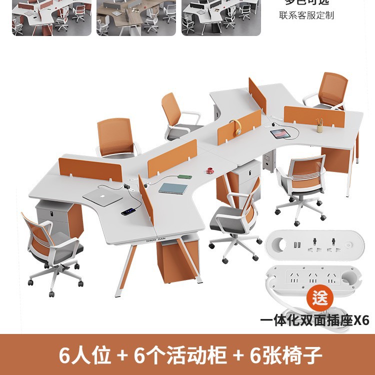 6-местный со шкафом и стулом (дополнен розеткой)