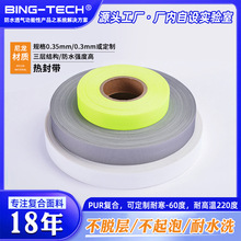 �S�ҹ������bЬ�����ӎ�����z�l ��ˮ����_�h��ˮ���b��ˮ��
