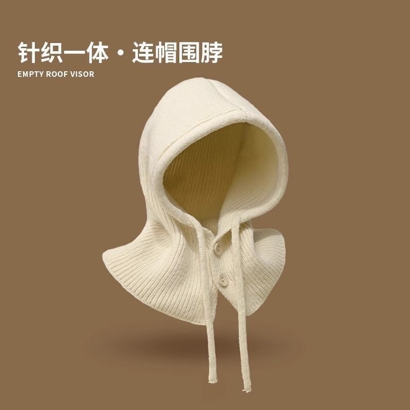 冬季针织保暖护耳拉法帽简约百搭显脸小毛线帽披肩围脖一体套头帽|undefined