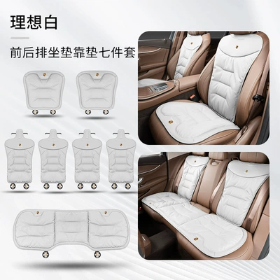 Universal seat cover Cayenne Marka Macan Paramela - porsche-ideal-white-seven-piece-set-for-the-entire-car-4747
