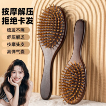 ��ľ��|���������^����Ħ�Ὓ�j������С�ɱ�ݷ��o��L�lľ����