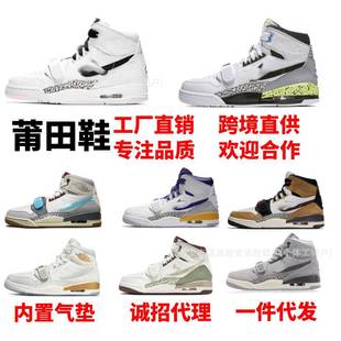 ����Ь�߰汾 AJ312�ߎͻ@��Ь��ˮ��̼����ŮЬ�\�����e�ٴЬ