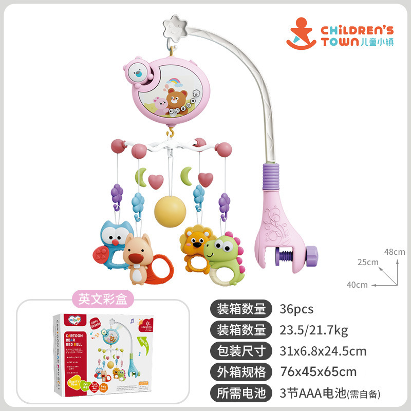 クロスボーダー热い贩売ベビーベッドベルおもちゃ多机能音楽回転ベッドヘッドベル新生児赤ちゃんなだめるおもちゃ