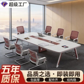 办公桌;大班桌;办公椅