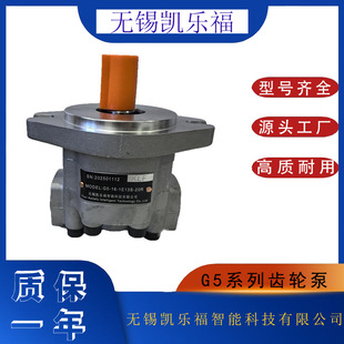 ����ʿϵ���X݆��G5-16-1E13S-20R ���̙Cе�ͱ� �Vɽ�Cе�ͱ�