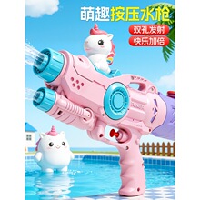ˮ����ͯ��߇�ˮ������Ů����ˮ�ڴ�ˮ�������¿�W�t��ˮ�b��