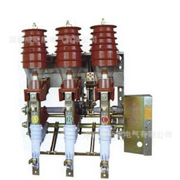 全国供应 FN12、FKN12-12 FZRN12-12R（D）系列户内高压负荷开关