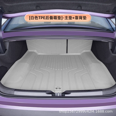 of car-specific rear trunk mats, Trunk Mat - whitetpe-trunk-mat-main-mat-backrest-mat-deep-blue-l06