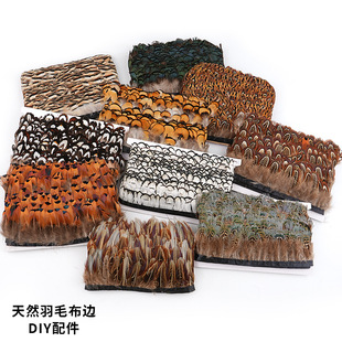 1�׏S��ֱ�N��ë��߅���l��ë���lDIY�Ʒ������bȹ߅�b��o��