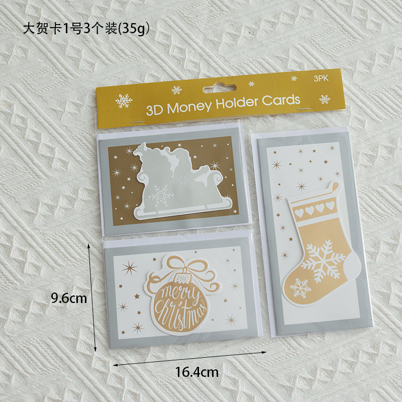 Tarjeta de Navidad Elevadora de Navidad Decoración Colgante Caja de regalo Accesorios de embalaje Tarjeta de mensaje Tarjeta postal manuscrita image 12