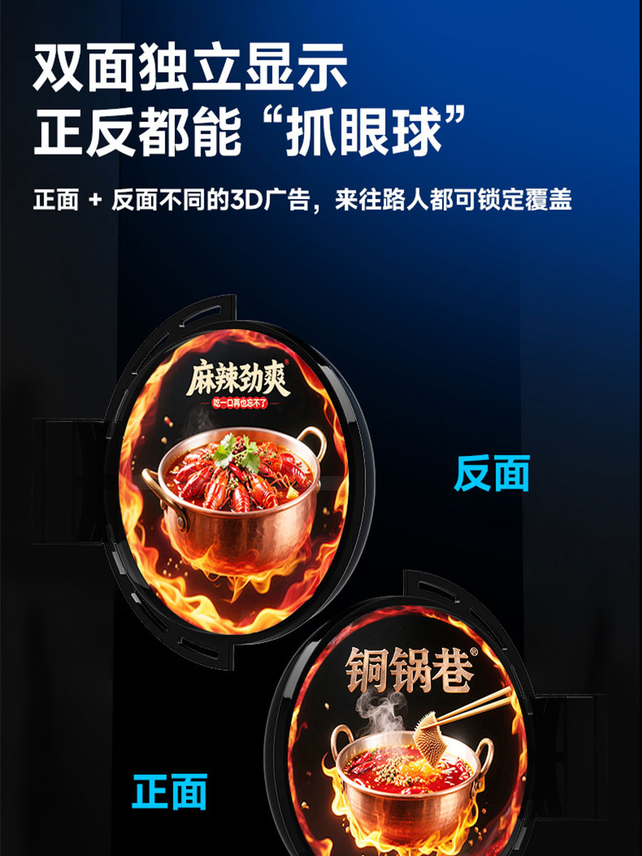 详情 (7).jpg