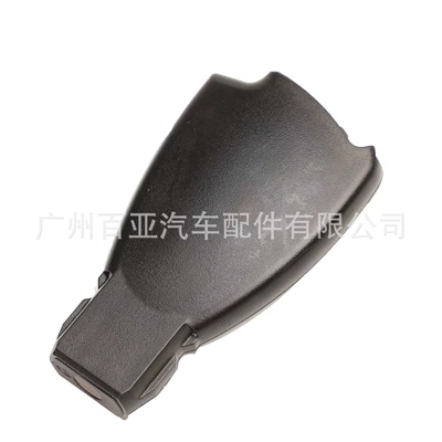 4-key black card remote control | Car Keys