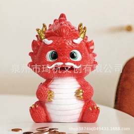 树脂工艺品;塑料工艺品;木质工艺品