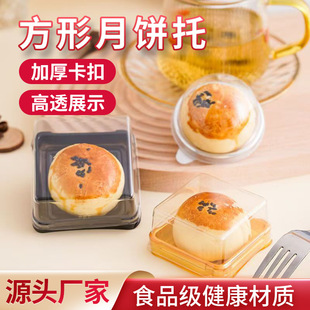 50g����b��һ���Է��ΈA��͸����ɫ�е��S����G�������ܺ�