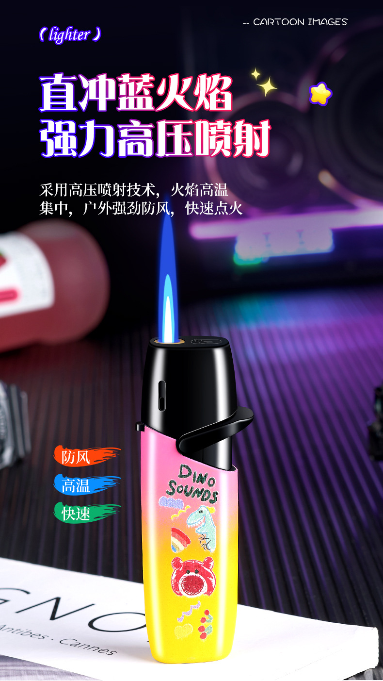 卡通直冲防风打火机_05.jpg
