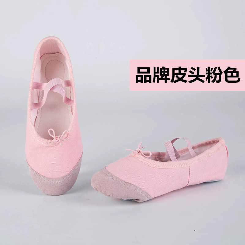 皮头粉色 / 22