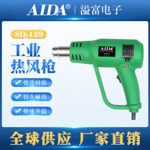 AIDA���@���L����ӾS��С���NĤ��y�昌���ʹ��I��sĤSD-128