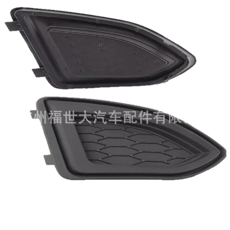 Cubierta de Luz Antiniebla para Ford Edge 15-18, Versión Internacional, FT4Z-17B814-AB image 5