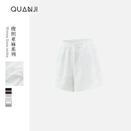 女式打底衫;女式T恤;其他短外套