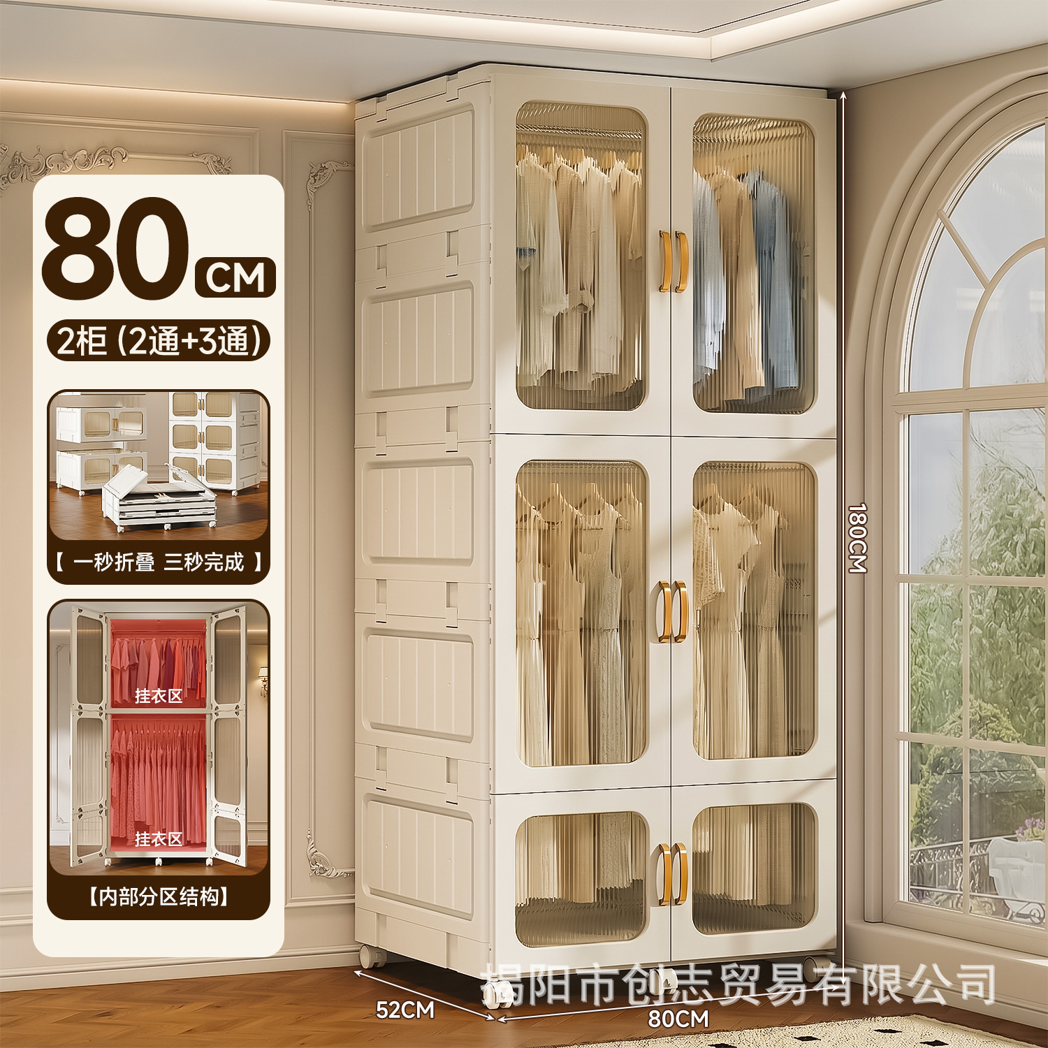 Inventario plegable de gran capacidad sin instalación de ropa de adultos armario simple armario de almacenamiento de artículos de dormitorio armario
