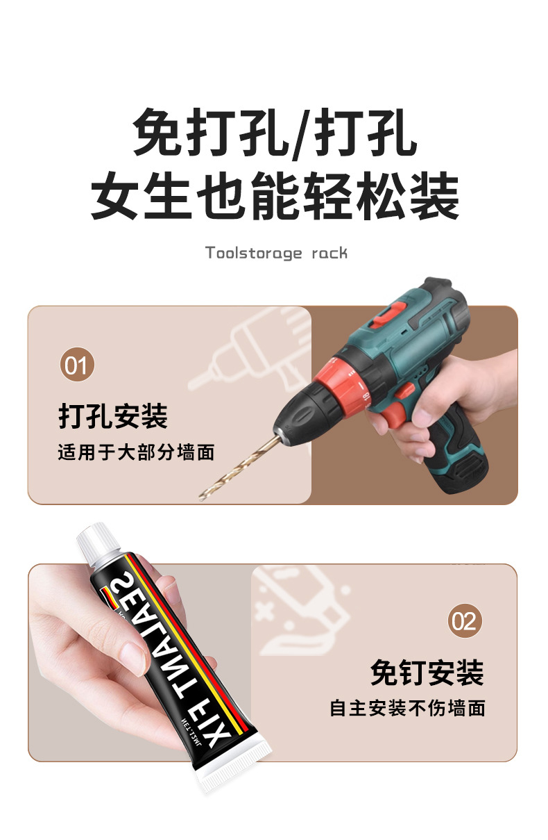 详情_30.jpg