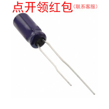 ECA2WM330 33uF 20% 450V &Phi;16*31.5mm ����С�ͻ�ֱ����������