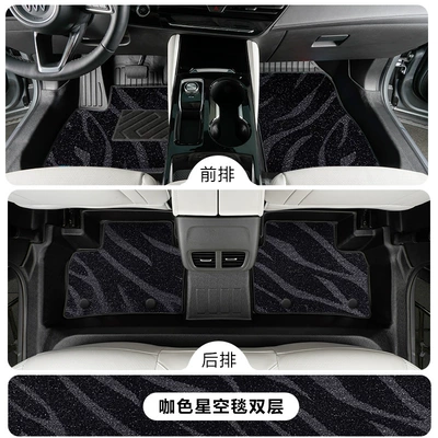 mats including door sills, 21-25 | Modelə uyğun ayaqaltı - buick-envision-plus-five-seater-24-25-model-single-layertpe-floor-mat-black-starry-sky-carpet