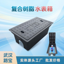 ·��ˮ����smc����ʽ�z�龮�^�쾮�r�����ˮ�����r���Ⱥ��ˮ