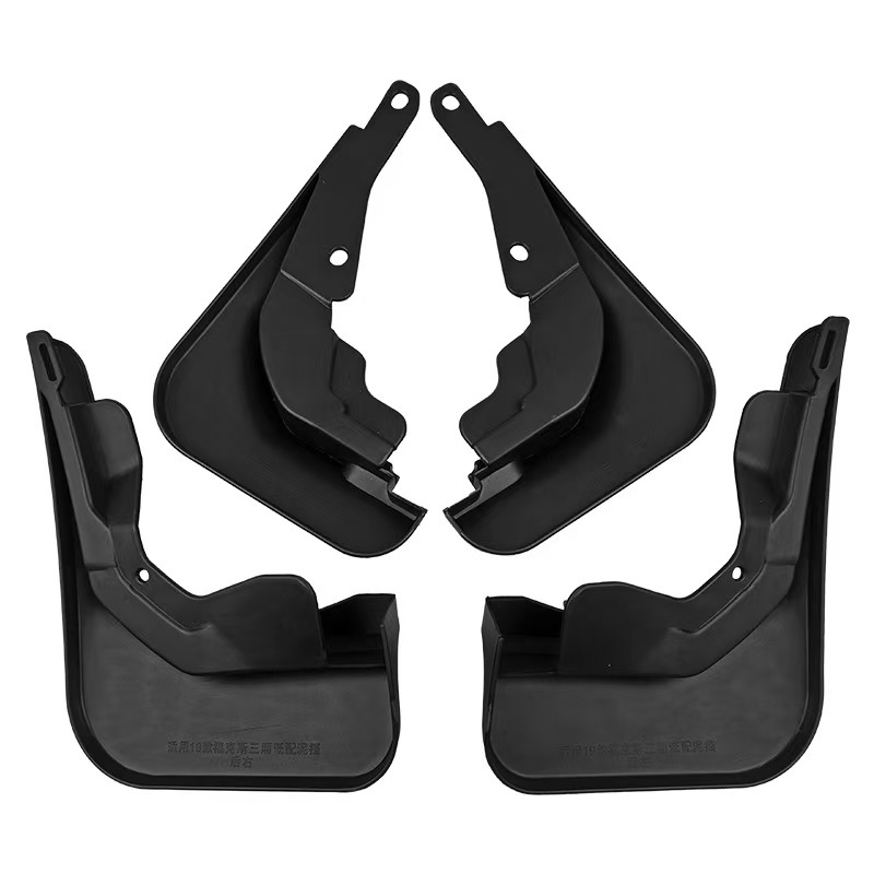 Aplicable a Ford 2018 - 2020 Focus Saloon Fender Pilote comercio exterior transfronterizo