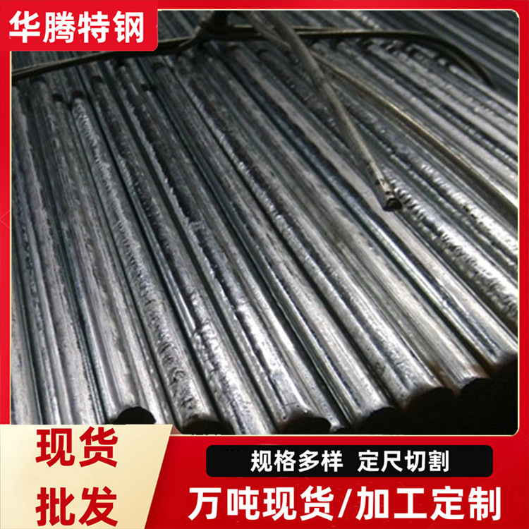 179136758649a1f44d067498e206fd