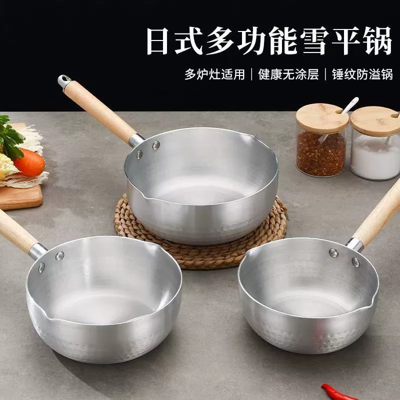 Кастрюля из алюминия с крышкой для супа, варки лапши, супа, крупы, порошка, порошка, острый порошок, корейская рамен-падуба, лапша, алюминиевая кастрюля, плоское дно