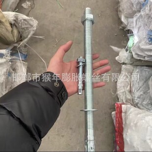 Ш���^̼��{����\���\�ݽz����M6-M24�����Û܇�ޱڻ��ݗUʽ